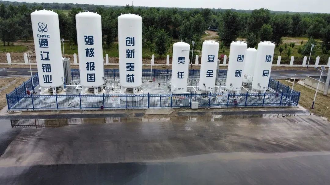 我国在建产能最大铀矿山,实现多项技术突破
