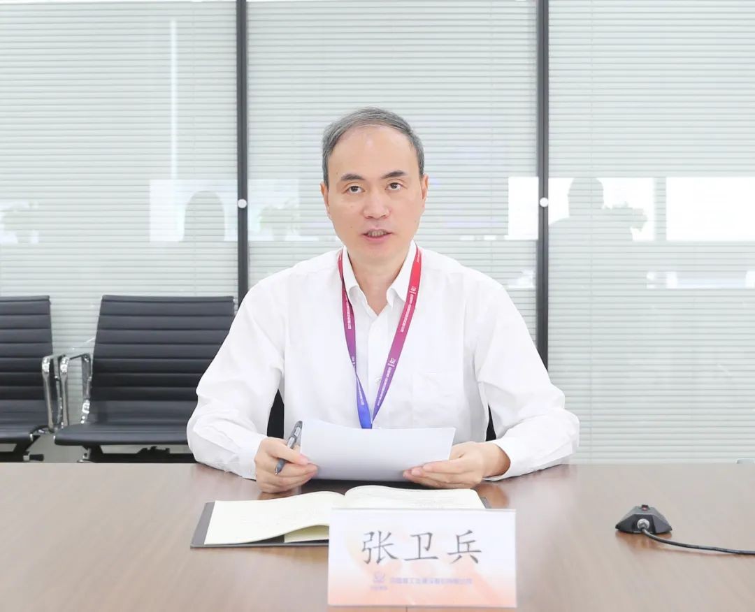 中核二三召开领导干部调整宣布会议