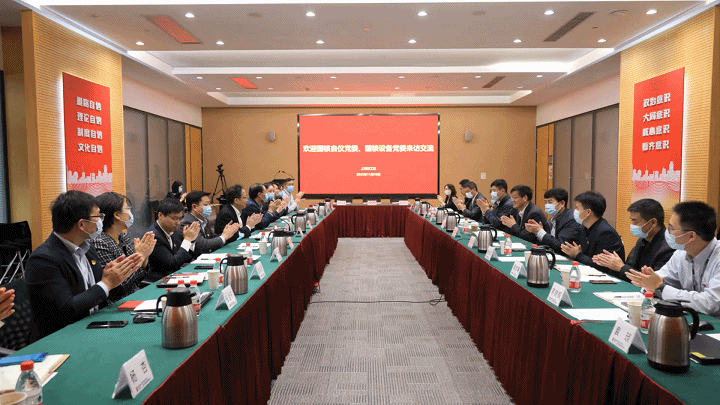 三方共建 推动平台公司高质量发展
