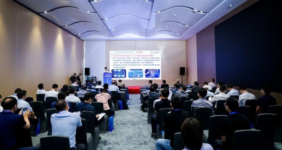 核动力院成功举办中国核能高质量发展大会核电装备论坛