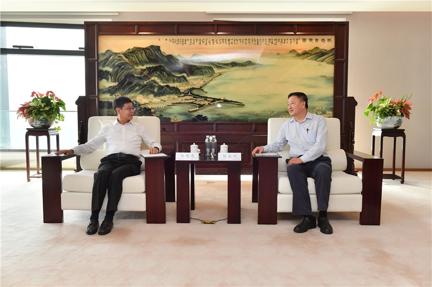 杨长利会见中国一重党委书记、董事长刘明忠