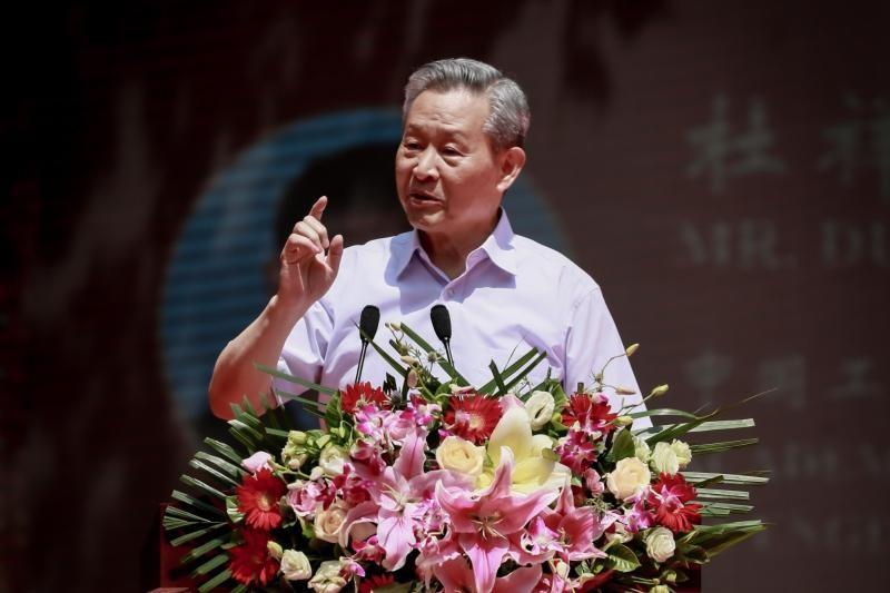 周光召、陈佳洱、王乃彦、杜祥琬获中国物理学会终身成就奖