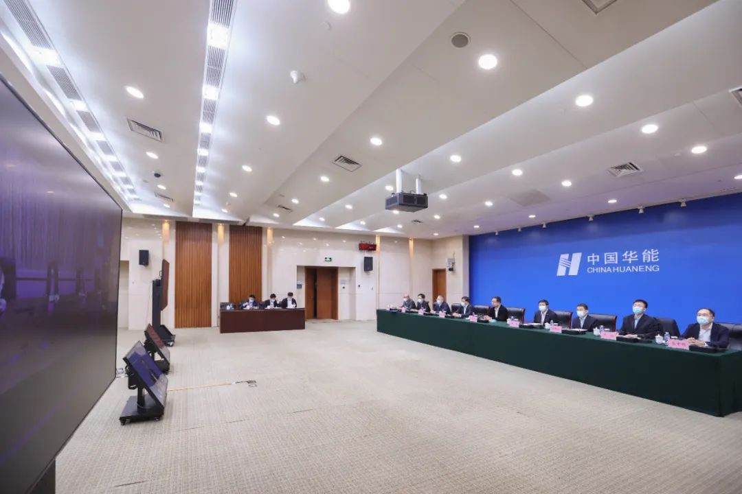 签了！华能与中盐再次握手