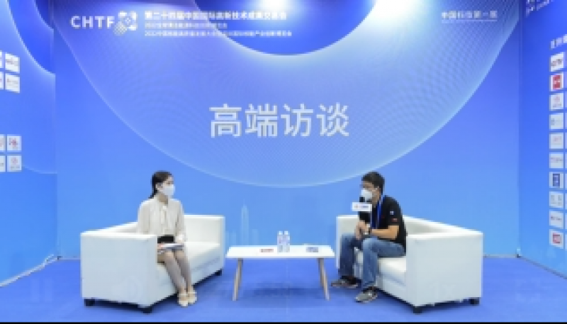 高端访谈|珠海市福尼斯焊接技术有限公司2022深圳核博会媒体专访