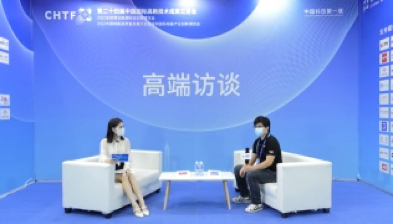 高端访谈|赛立特(上海)安全设备有限公司2022深圳核博会媒体专访