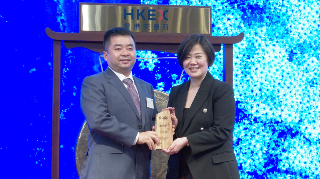 国家电投完成香港国际碳市场首笔人民币交易