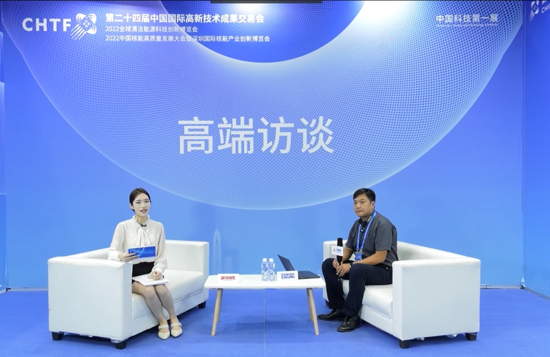 高端访谈|威格(中国)仪表有限公司2022深圳核博会媒体专访