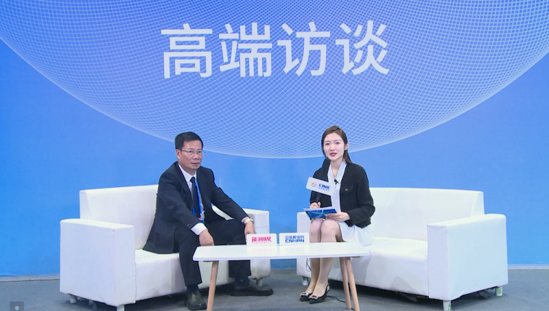 高端访谈|三宝集团股份有限公司2022深圳核博会媒体专访