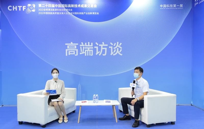 高端访谈|天津莫德曼机器人有限公司2022深圳核博会媒体专访