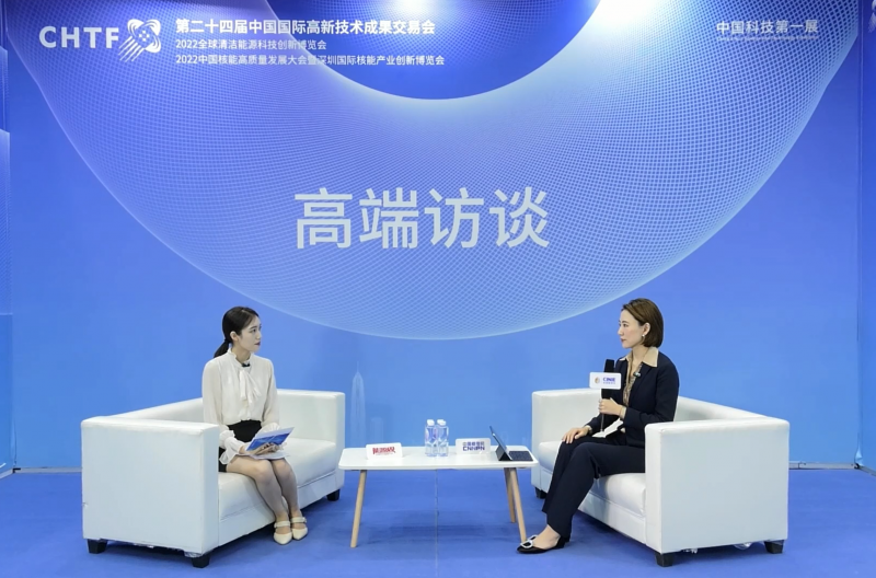 高端访谈|大连大高阀门股份有限公司2022深圳核博会媒体专访