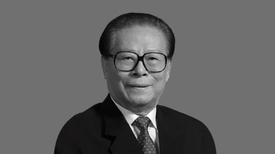 告全党全军全国各族人民书，江泽民同志逝世 享年96岁