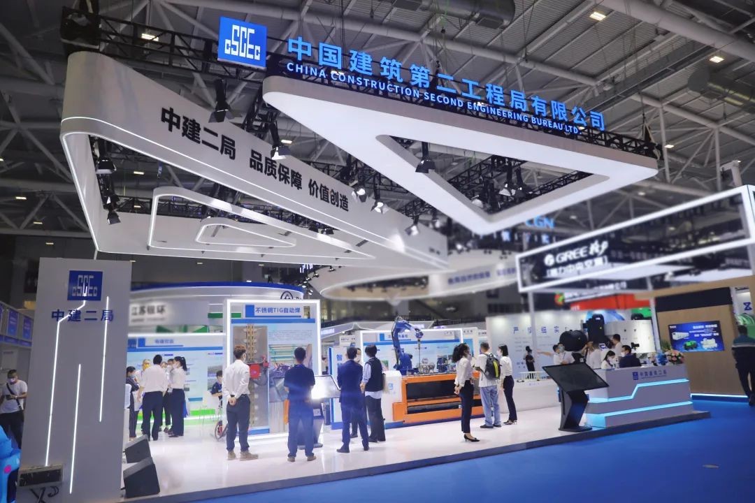 核聚湾区,能动世界!中建二局亮相2022深圳核博会!