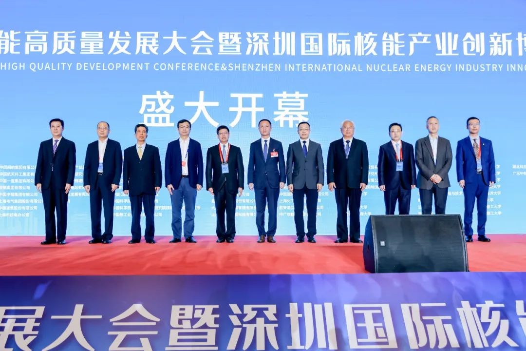 东南电梯助力核电强国|2022深圳核博会隆重开幕