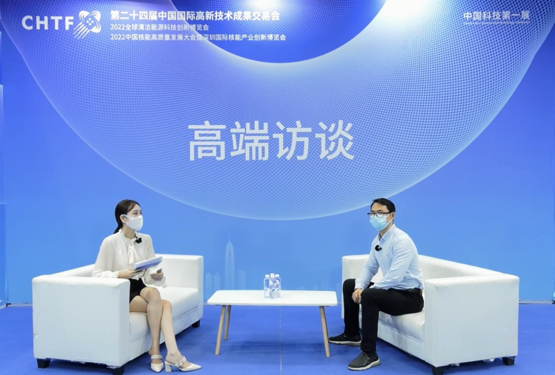 高端访谈|广西云燕特种水泥建材有限公司2022深圳核博会媒体专访