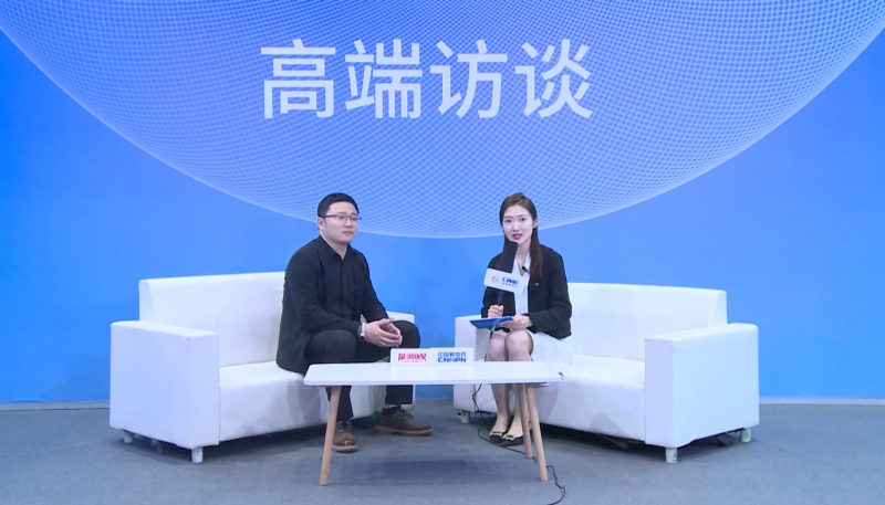高端访谈|四川长晏科技有限公司2022深圳核博会媒体专访