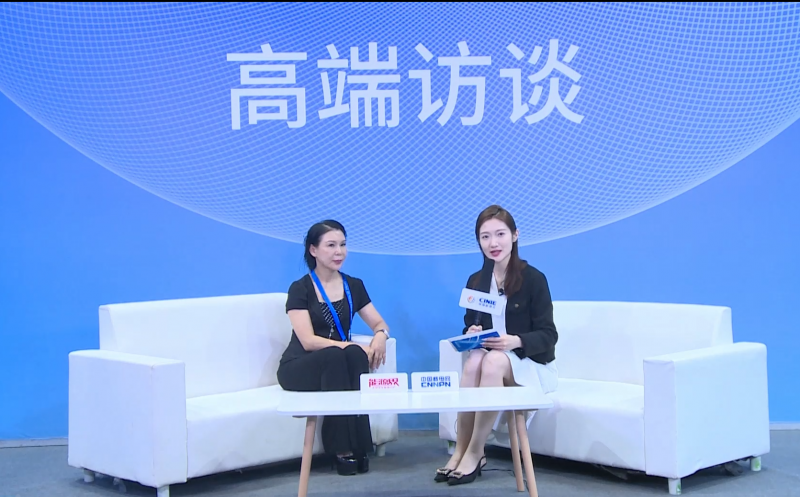 高端访谈|优普泰(深圳)科技有限公司2022深圳核博会媒体专访