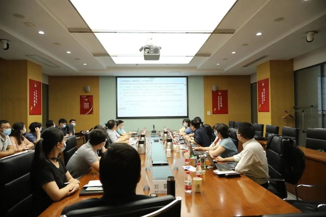 上海核工院通过信息化和工业化融合管理体系2.0 AAA级认证