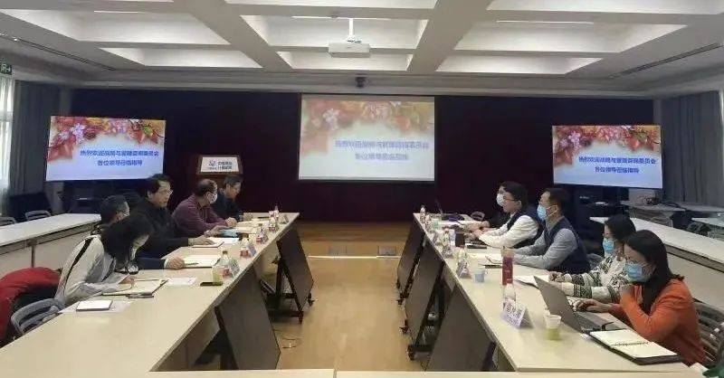 集团公司战略咨询委调研中核核信(计算机所)