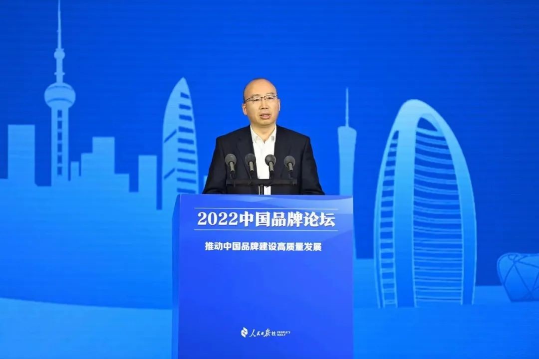 中核集团王杰之:锻造核工业品牌 助推高质量发展