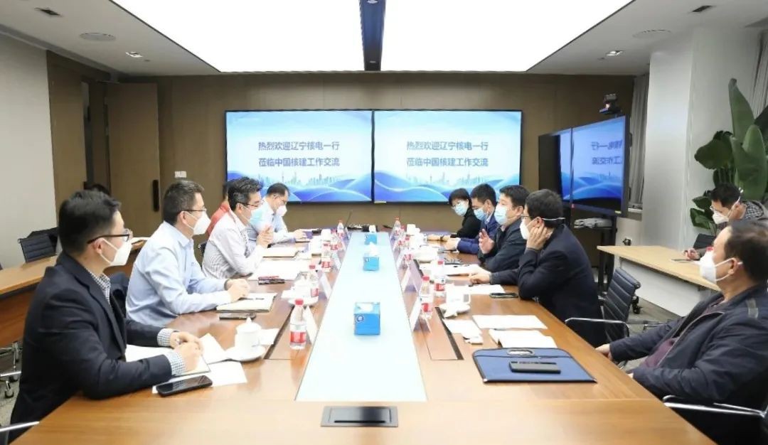 陈宝智会见辽宁核电党委书记、董事长陈劲一行