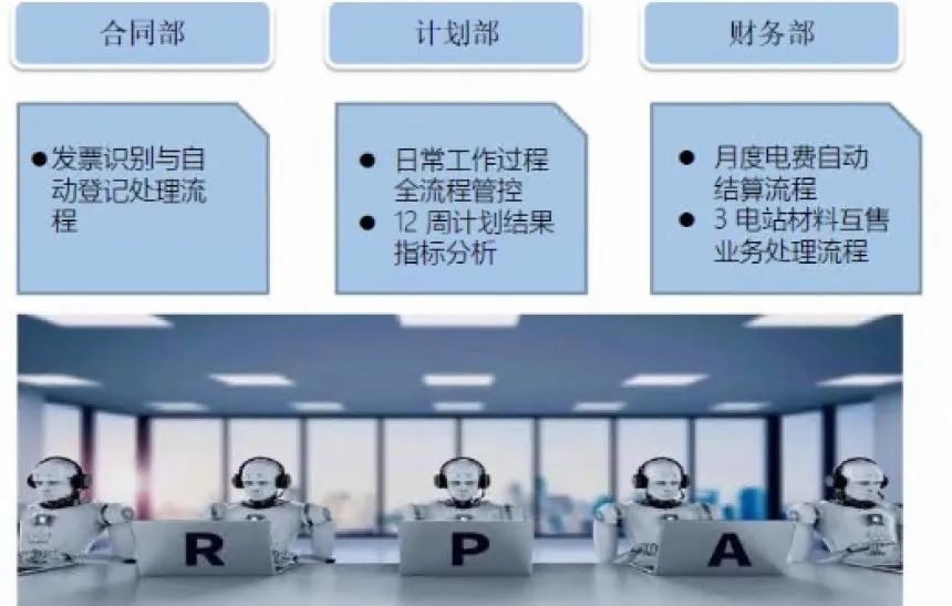 向数字化更进一步!机器人相继在大亚湾核电、惠州核电上岗