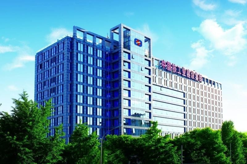 中国核建成功发行15亿元可续期公司债券