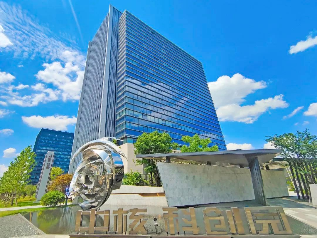 中国核建非公开发行圆满收官