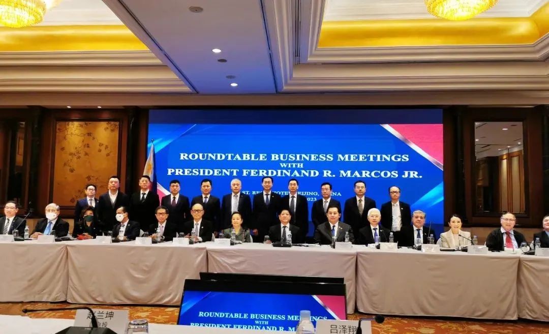 中广核能源国际应邀出席菲律宾总统马科斯圆桌会议