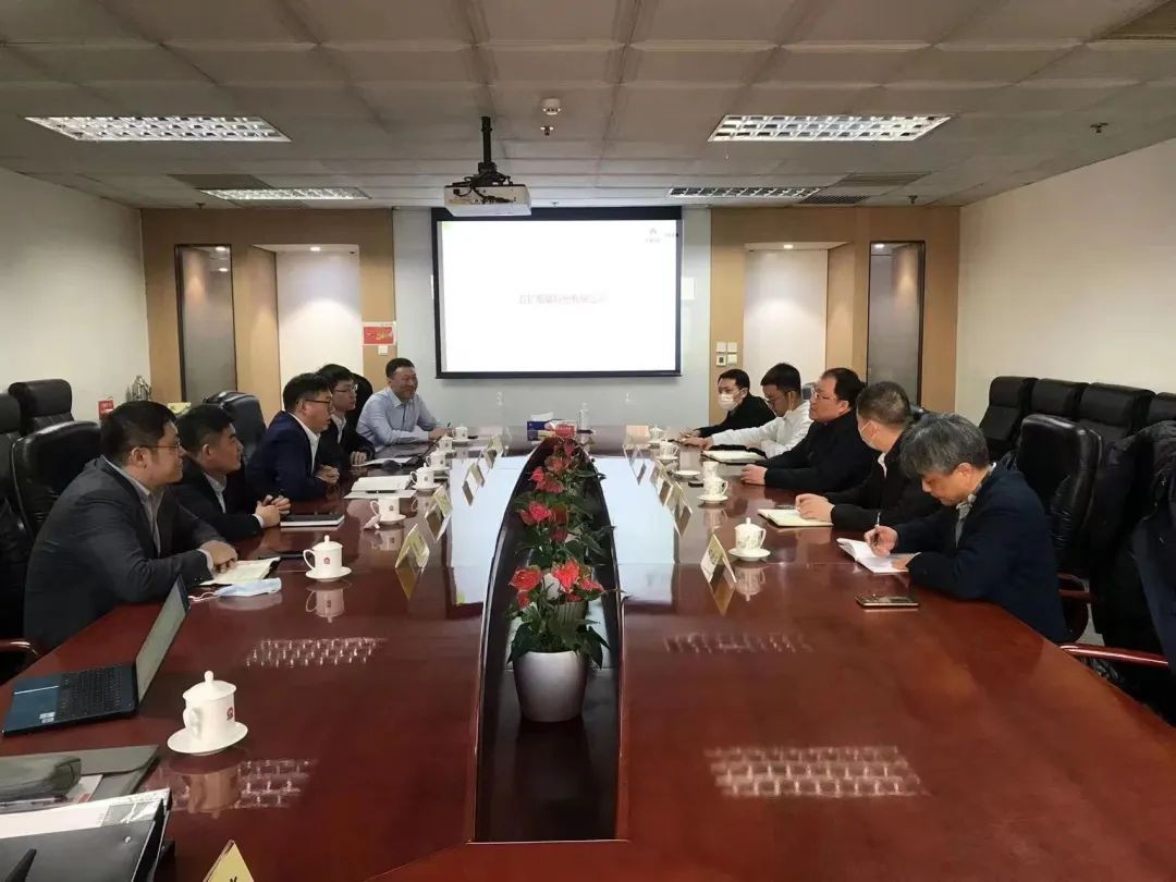 中核二二与五矿发展签署战略合作协议
