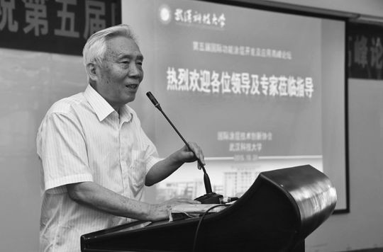 沉痛悼念 | 我国核潜艇总设计师张金麟院士逝世