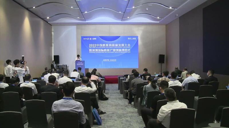 张耀春:核工程新技术研发应用实践