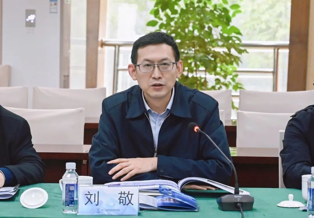 国防科工局副局长刘敬到西物院调研