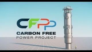 NuScale实现CFPP项目的关键里程碑
