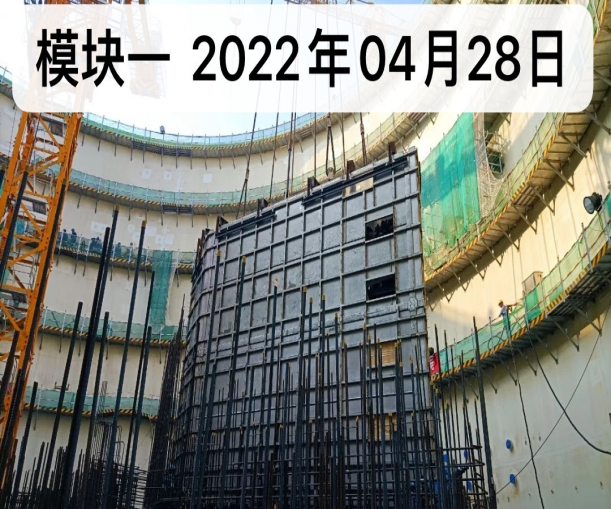 华能海南昌江核电二期项目3号机组非能动堆腔注入水箱模块三吊装就位