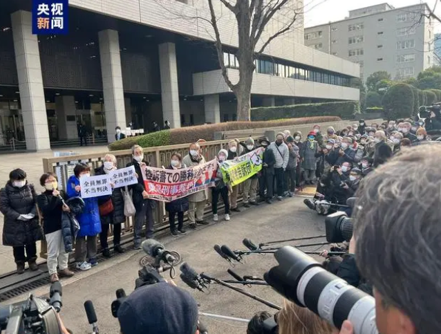 涉日本福岛核事故责任案的三名东电公司前高管二审被判无罪