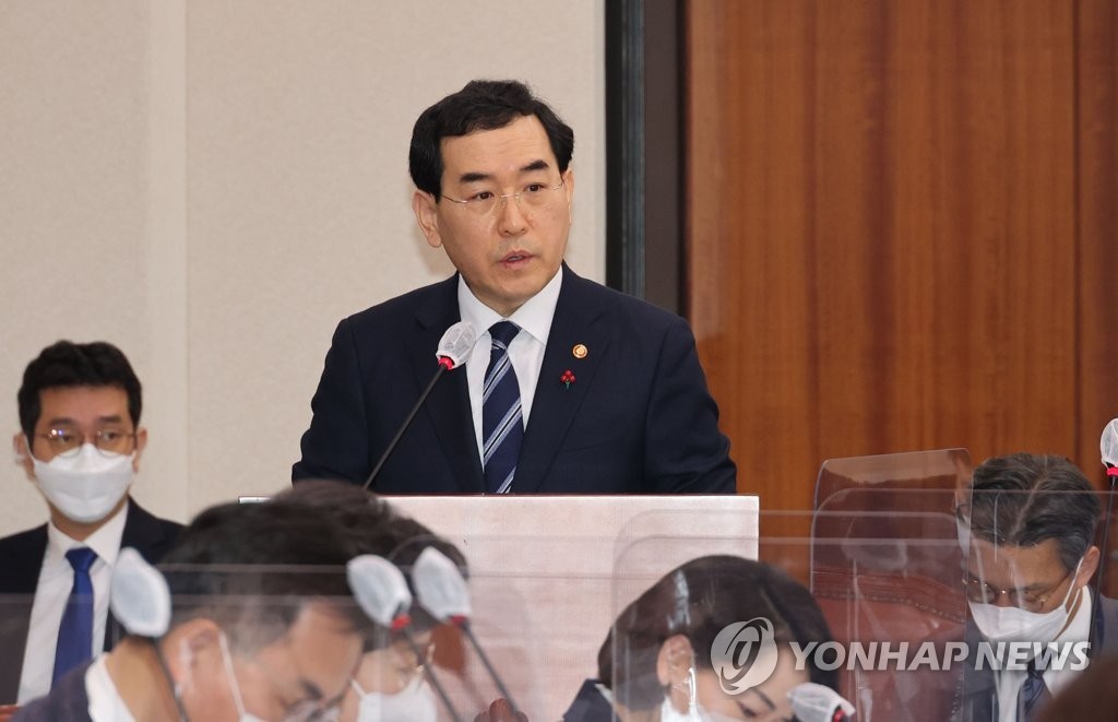 到2036年,韩国将把核能份额提高到34%以上