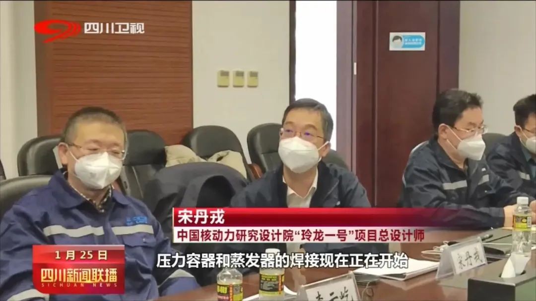 独家探访“玲龙一号”全球首堆工程