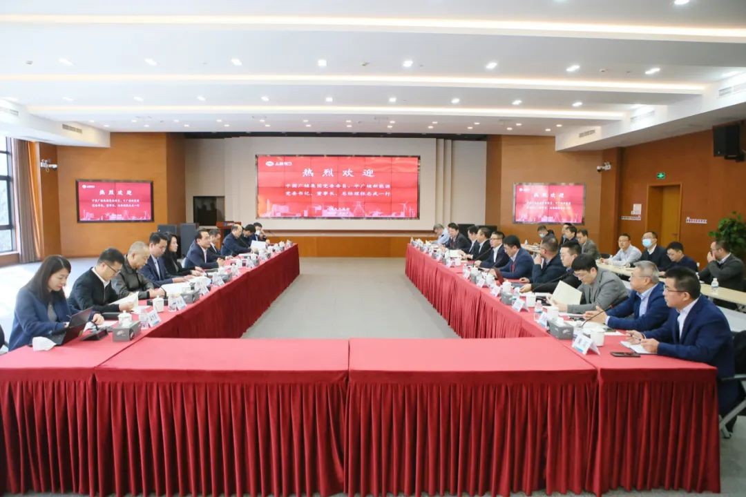 张志武会见上海电气副总裁金孝龙