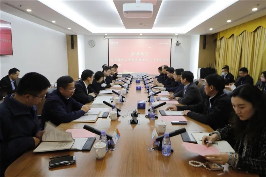 河南省巩义市长张东辉带队赴中广核资本交流
