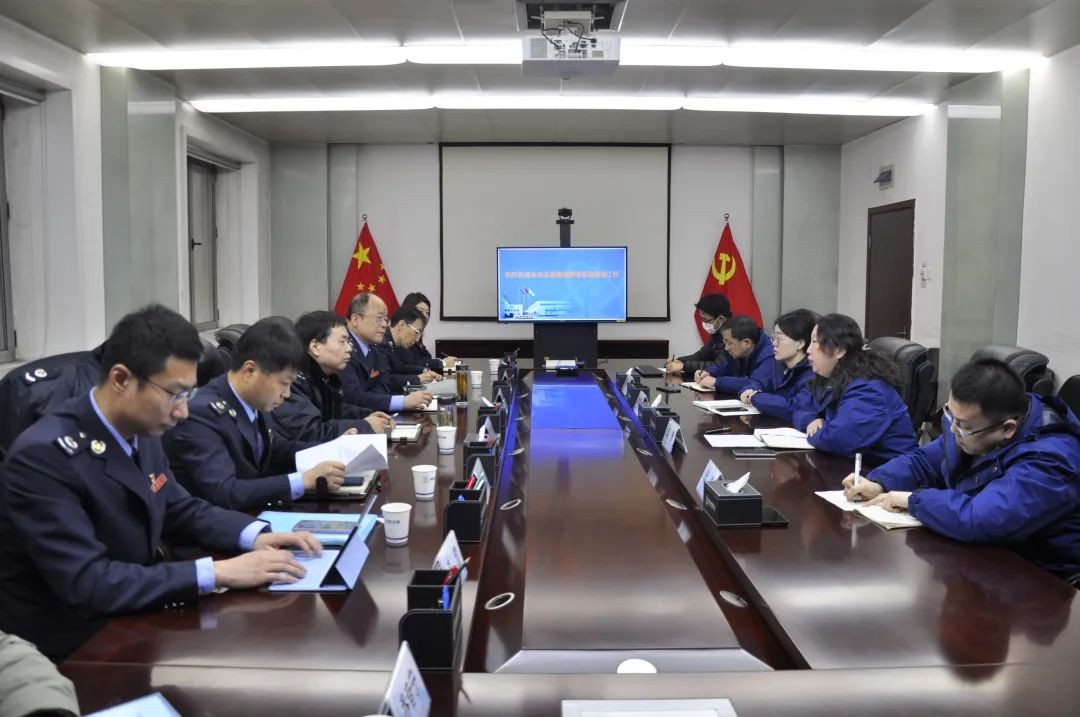 未央区税务局一行至西核设备进行业务交流