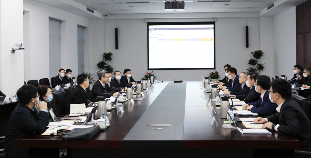 国家电投召开企业资源计划(ERP)系统建设专题会
