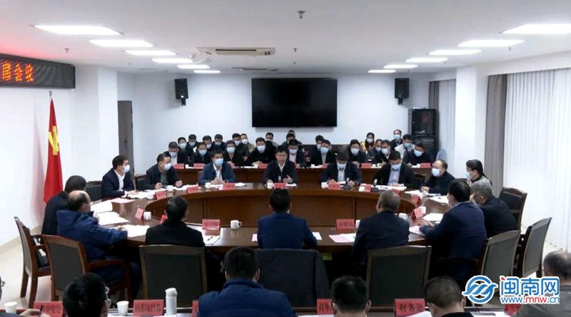 云霄县核电项目政企联席会议召开