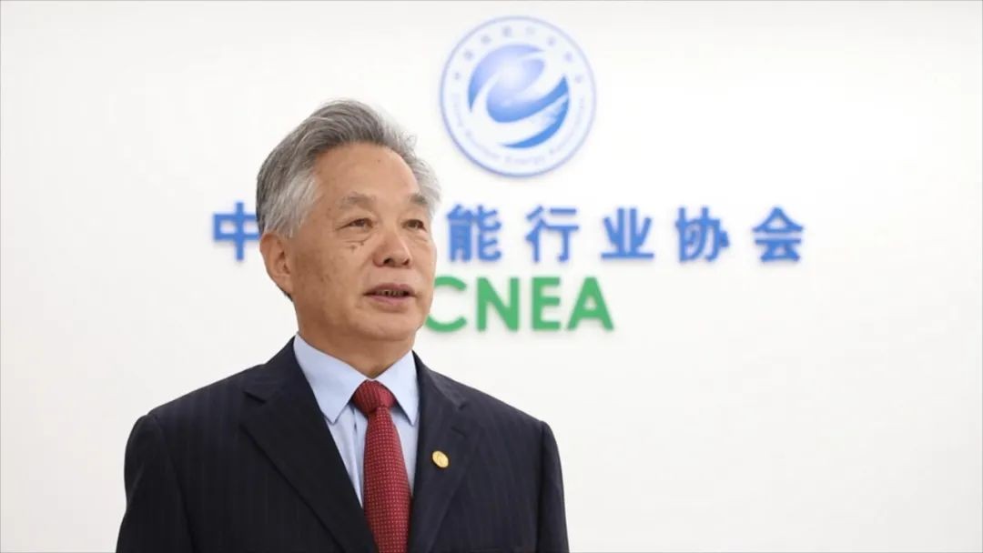国家发改委中宏网专访实录丨我国核能事业实现跨越式发展