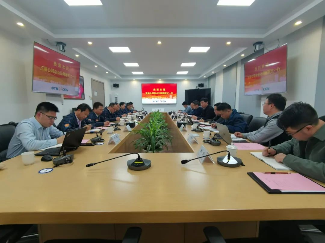 小堆 | 玉屏公司与苍南核电开展工作交流