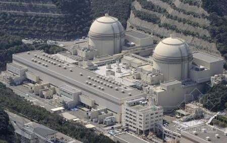 日本政府通过更重视核电的能源新方针
