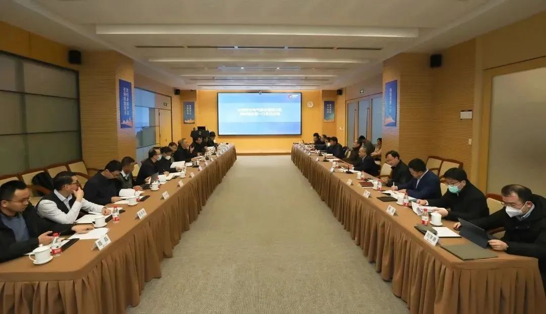 东方电气与上海核工院深化核能领域合作