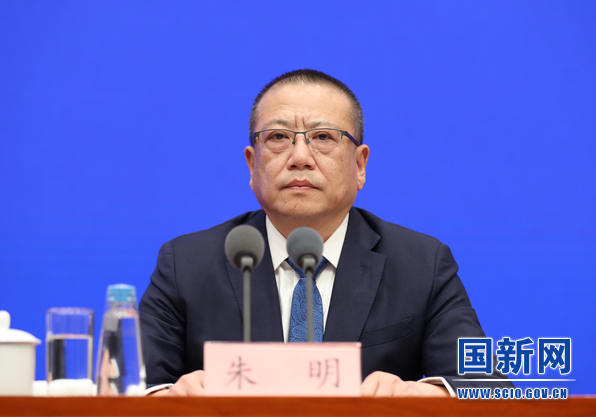 国家能源局多名干部调整
