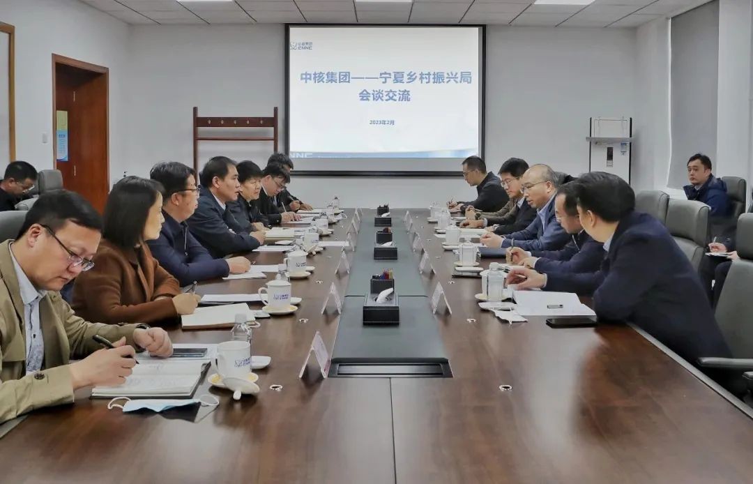 王杰之会见宁夏乡村振兴局局长赵晓东:以产业振兴为引领,助力谱写宁夏乡村振兴新篇章