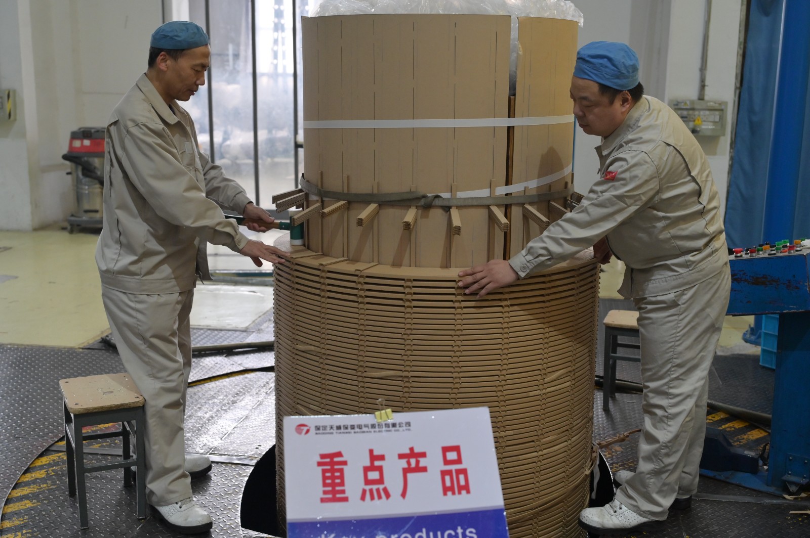 保变电气承制海南昌江核电3、4号机组变压器投产