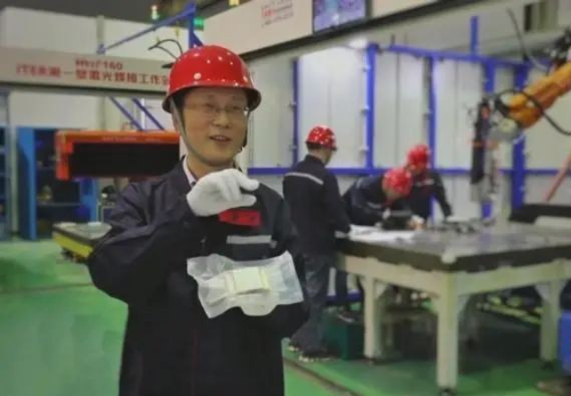中国如何打造全球最大“人造太阳”的硬核“防火墙”?